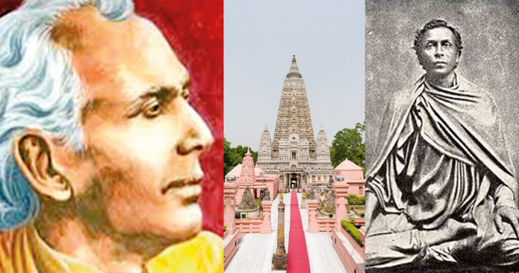 Anagarika dhammapala kaun the